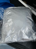 智汇 加绒款汽车车衣车罩车套外罩防晒罩防雨罩防雪防水车衣罩 夏季防晒隔热防雨水-冬季防雪保暖-耐撕扯牛津布车衣 找不到车衣拍这里，客服回电二次核对 实拍图