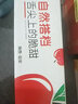 京鲜生陕西洛川苹果红富士12枚礼盒装75-80mm单果170g+源头直发新鲜水果 实拍图