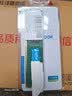 英睿达（crucial） DDR3 PC3 PC3L 第三代台式机电脑内存条  原厂原装 双通道适配 适配联想华硕戴尔惠普宏基神舟等 台式机内存 DDR3L 1600MHz 1.35V 8GB 1条 实拍图