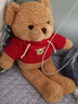 慕曦贝儿 泰迪熊小熊公仔玩偶布娃毛绒玩具小号送女友生日礼物圣诞情人节 红色兜帽卫衣熊 50 实拍图