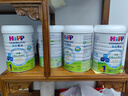 喜寶（HiPP）有机港版HMP母乳益生菌+GOS益生元 婴幼儿奶粉 1段800g  德国进口 1段（0-6个月）单罐装 实拍图