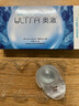 博士伦硅水凝胶隐形眼镜高透氧ultra奥澈月抛3片装1050度 实拍图