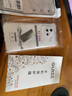 vivo X80  4nm天玑9000旗舰芯片 自研芯片V1+  二手手机 至黑 12G+256G 实拍图