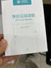 随身厅中国移动读卡器身份识别蓝牙开卡写卡阅读器营业厅证件通用版LS51 白色 接口为最新款Type-C 实拍图