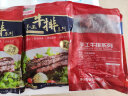 联豪食品t骨牛排牛肉生鲜肉丁骨牛排210g整切生牛扒西餐厅冷冻肉制品国产 晒单实拍图