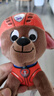 汪汪队立大功（PAW PATROL）汪汪队玩具毛绒全套狗狗玩偶公仔男女孩玩具旺旺队新年礼物 经典款-路马公仔 小号-坐高约15.2CM 实拍图