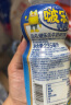 啵乐乐韩国进口儿童饮料 果汁饮品整箱牛奶味 235ml*12瓶 实拍图
