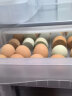 乐艺佳 鸡蛋盒厨房冰箱鸡蛋收纳盒保鲜盒透明大号塑料抽屉式储物盒子 双层（可放鸡蛋60个） 实拍图