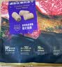 佩玛思特PetMaster安心嘉宴牛肉生骨肉冻干全期猫粮全价无谷猫粮5.4kg 实拍图