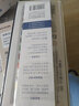 得力（deli）丙烯颜料12色套装画画丙烯画色彩写生室外墙绘diy手绘儿童成人美术绘画彩绘礼物学生开学礼物 实拍图