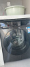 小天鹅（LittleSwan）滚筒洗衣机全自动 智能投放 浣彩系列 紫外线除菌 超薄机身 10公斤 TG100VT616WIADY-T1B  实拍图