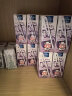 欧德堡（Oldenburger）东方PRO A2β酪蛋白全脂纯牛奶 200mlx24盒 儿童奶家庭分享装 实拍图