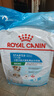 皇家（ROYAL CANIN）皇家狗粮MIS30小型犬狗狗幼犬奶糕离乳期小狗孕期母犬狗粮 小型幼犬奶糕10kg 实拍图