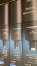 碧然德（brita）【孙颖莎推荐】mypure PRE B24M6T前置过滤器 mypure proX9超滤四阶段滤芯组合 实拍图