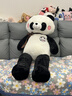 樱井翔 大熊猫公仔大型毛绒玩具布娃娃大号巨型玩偶女生超大抱抱熊可爱睡觉抱枕超萌床上女孩布偶 熊猫公仔 1.1米【精心挑选+不掉毛】 实拍图