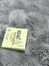 兰琴（LANQIN）豆乳粉饼定妆修容盘补妆油光保湿遮瑕粉饼粉扑干粉定妆粉保散粉 03#透肤色(带闪) 10G/盒 实拍图