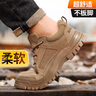 京途（Jingtu）劳保鞋男士冬季加绒棉鞋钢头防砸防刺耐磨舒适绝缘电焊工作工地鞋 01【加绒保暖】高帮冬季棉鞋 39 实拍图