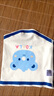美飞肚围婴儿2026年新款夏天薄款大弹力肚围宝宝护肚子婴儿护着凉腹围 蓝小熊款 S码【约0-4个月】 实拍图