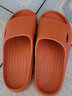 DMPD  凉拖鞋男士新款踩屎感舒适防滑休闲居家厚底情侣浴室凉拖鞋女 焦糖 36-37 适合35-36 实拍图