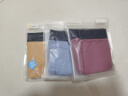 松山棉店内裤男士兰精莫代尔抑菌无缝运动透气平角短裤桑蚕丝底裆弹力舒适 绛红+浅蓝+黄色 3条 XL (180) 实拍图