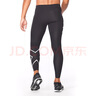 2XU Core系列梯度压缩长裤透气速干裤男运动健身力量训练跑步紧身裤 黑/银 2XL 实拍图