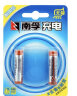 南孚7号充电电池2粒 镍氢耐用型900mAh 适用于玩具车/血压计/挂钟/鼠标键盘等 AAA 实拍图