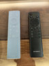 真套新款创维遥控器保护套55/65A5Pro A20电视全包防尘加厚软硅胶防摔 【B款】按键高清 实拍图