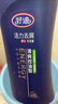 好迪洗发水沐浴露套装1500ml去屑控油丰盈蓬松洗发露薰衣草保湿滋润 清爽控油洗发水+白玉兰沐浴露 实拍图