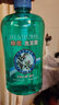 蜂花洗发水 洗护洗头水 洗发露 洗发膏 男女士 止痒去屑洗发露820ml*2瓶 实拍图