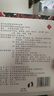 卡瑞缇从江瑶浴泡澡药包瑶族非遗药浴保健用品厂家养生泡浴粉美容院浴包 温肾固元（10盒装） 实拍图