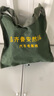 齐鲁安然 汽车用搭电线 电瓶搭线 纯铜4米过江龙 打火线搭车铁勾 10平方镀铜鳄鱼夹 实拍图