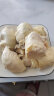 京东超市京鲜生 自然树熟 泰国金枕头榴莲水果 5.0-6.0斤 液氮冷冻锁鲜 晒单实拍图