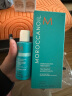 摩洛哥油（Moroccanoil）经典护发精油100ml柔顺修护干枯不毛躁 适合所有发质 实拍图