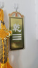 风水阁 房屋缺角补角牌铜坤卦现代摆件西北角挂件八卦乾卦牌 方形款 缺西北乾卦 实拍图