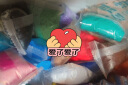 ZHIGAO智高抗菌超轻粘土36色袋装 儿童彩泥橡皮泥陶泥DIY玩具男女孩礼物 实拍图