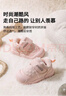 婧麒（JOYNCLEON）婴儿鞋秋冬季加绒1-3岁宝宝雪地靴保暖冬鞋男女幼童学步棉鞋 卡其加绒-建议拍大一码 14 cm内长 实拍图