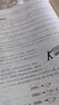 2025新版华东师大版一课一练八年级上下册语文数学英语物理增强版8年级上下初二教材教辅上海沪教版课后同步练习册全套 沪教版一课一练语文/数学/英语/物理/化学八年级上 上海中小学教辅 数学-普通-8上 实拍图