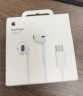 Apple 采用 (USB-C)的 EarPods 耳机 iPhone iPad 耳机 手机耳机 实拍图