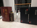 景阳冈 52度一瓶好酒浓香型粮食白酒500ml精品礼盒装商务宴请白酒 52%vol 500mL 1瓶 实拍图
