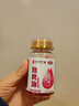 南京同仁堂 维生素E软胶囊玫瑰油凝胶糖果脸部用护肤涂皱纹 同仁堂ve+玫瑰油162粒脸部用 实拍图