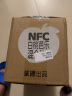 零度果坊 早橙好NFC 橙汁 菠萝苹果汁纯榨果汁280g 8瓶装鲜饮料整箱装100% NFC白桃芭乐汁280g*8瓶 实拍图