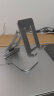京东京造 手机支架平板支架桌面双轴升级款 直播支架床头懒人支架 苹果iphone华为安卓小米通用手机架 实拍图