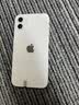 iPhone12 苹果12二手苹果手机 5G手机双卡双待 国行商务 手机游戏全网通 白色 256G【更换品牌电池100% 9成新】 实拍图
