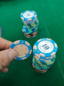 紫湖棋牌麻将塑料圆形筹码币套装 德州扑克筹码币麻将馆代金币记分卡 黏土筹码（10+20+50+100+200） 实拍图