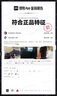 斐乐（FILA） 羽绒服男装冬季保暖连帽运动休闲长袖加厚外套开衫男装上衣 正黑色-BK S 165/88A 实拍图