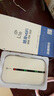 飞瑧随身wifi2025新款无线wifi移动wifi无限全网通路由器车载wifi三网通用不限速纯流量免插卡4g便携式 全网通标准版-送3000G 实拍图