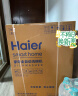 海尔（Haier） 【小红花套系】大16套嵌入式升级款洗碗机W30Pro一级水效 双80℃消杀 分区洗 EYBW164286GGU1 实拍图