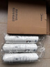 美的净水器滤芯适用MRC1586A-50G、mrc1586-50g、M6系列- 套装-PP+C1+C2 实拍图