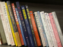 数学与生活3 无穷与连续（图灵出品） 实拍图