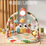 婴儿玩具0-1岁健身架婴儿脚踏钢琴新生儿礼盒宝宝用品3-6个月摇铃床铃故事机幼儿早教男孩女孩周岁礼物 青草绿【护栏+摇铃+挂件+早教投影机】 实拍图